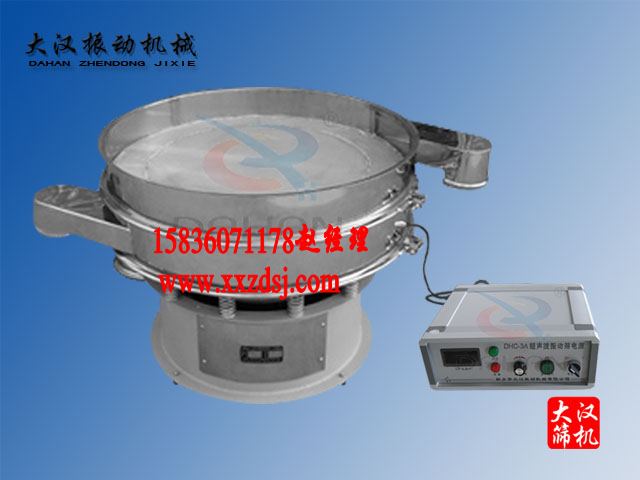 篩分玻璃粉選擇哪種振動(dòng)篩機(jī)效果好呢？